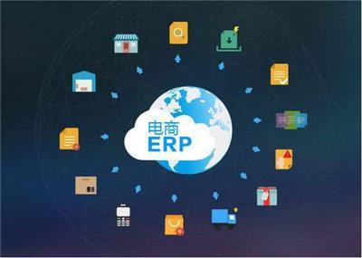 虾皮ERP软件开发定制部署